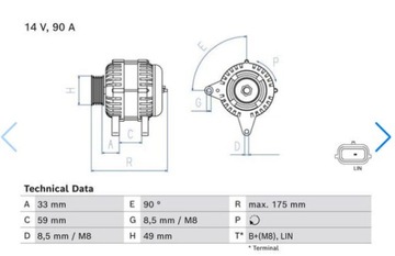 фото thumb №3, Оригинальный номер генератор renault dacia 1.2 0.9 tce 231008593r