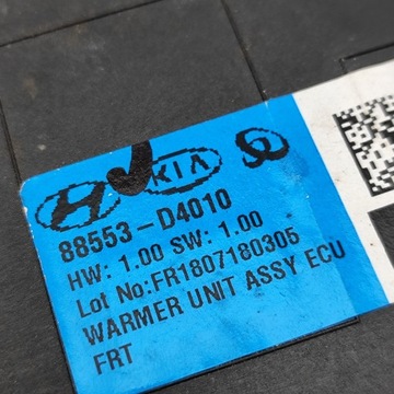 фото thumb №9, Kia optima 2019 перед сторона левая модуль / блок управления сиденья