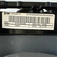 фото thumb №8, Подушка водителя подушка безопасности peugeot bipper pa70112021