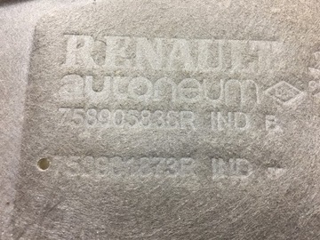 фото thumb №3, Clio v 5 пол защита плита pod двигатель