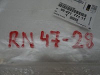 фото thumb №8, Peugeot 408 p54 заглушка защита фаркоп бампера передний nowa