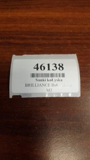 фото thumb №9, Brilliance bs6 1.6 підрамник підрамник