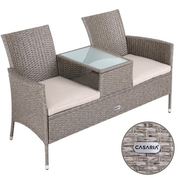 Садовая скамейка из ротанга с бежевой подушкой