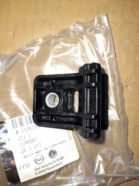 фото thumb №1, Opel astra j zafira c крепление верхний радиатор