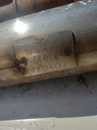 фото thumb №5, Toyota celica v 5 гасник середній випускний труба