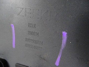 фото thumb №12, Бампер переднее zeekr x