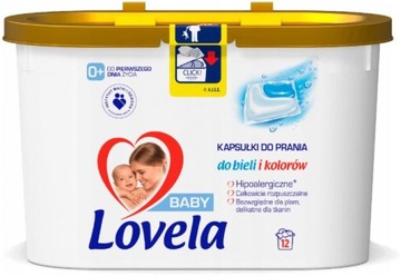Капсулы для стирки Lovela для белого и цветного белья.