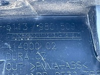 фото thumb №4, Mini countryman r60 молдинг скло ліва права 9801510 9801509