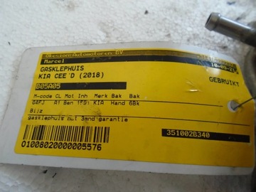 фото thumb №6, Дроссельная заслонка 35100-2b340 hyundai tucson sonata iv kia ceed 1.6 t-gdi