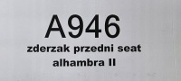 фото thumb №10, Бампер передній seat alhambra ii 7n5 омивачі pdc