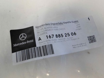 фото thumb №9, Mercedes gls x167 167 решітка ліва amg