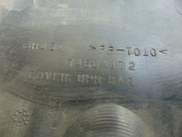 фото thumb №8, Защита поперечина передний outlander ii 2007- 2.0 did