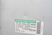 фото thumb №9, Блок керування модуль підсилювача 89650-05101 toyota avensis t27 2.0 d-4d 126 km