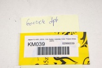 фото thumb №7, Km039 jaguar xj x351 обшивка двері правий задня