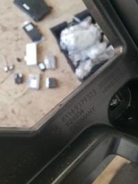 фото thumb №1, Корпус компьютер bmw x1 f48 9379323