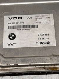 фото thumb №5, Набір стартовий bmw e46 compact 6905667 7525326 6932368