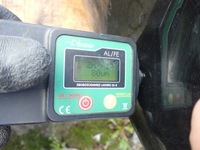 фото thumb №7, Капот кришка двигуна isuzu d-max iii 2021 6250