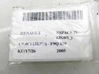 фото thumb №8, Резистор вентилятор renault espace iv jk0/1_ 52492365