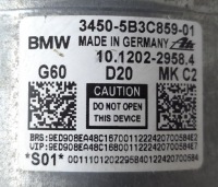 фото thumb №13, Главный тормозной цилиндр abs bmw 5 g60 g61 5b3c859