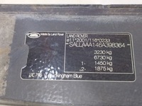 фото thumb №6, Land rover discovery iii 3 усилитель передний pas передний