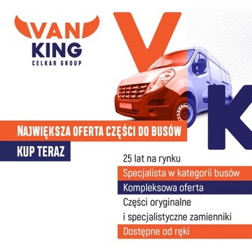 фото thumb №3, Резиновая накладка рессора ось передняя iveco daily 06-