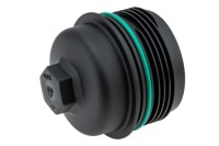 фото thumb №1, Кришка корпус фільтра оливи range rover 4.2/4.4 02-12 range rover sport 3