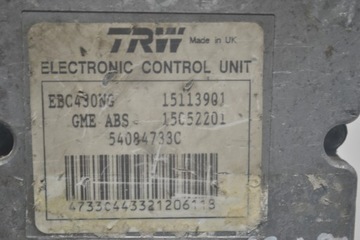 фото thumb №7, Насос abs гальмівна opel vectra c signum 13191182 15052201