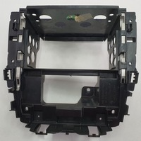 фото thumb №1, Каркас корпус радио mercedes r w251 a2516800014