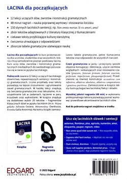 ЛАТИНЬ ДЛЯ НАЧИНАЮЩИХ - Станислав Бутырь (СВЯЩЕННИК