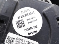 фото thumb №7, Ds ds 9 електричний вентилятор радіатор 1.6 puretech 225 бензин 2021