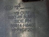 фото thumb №8, Kia stonic направляющая бампера правый задняя 86614-h8400