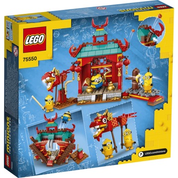 LEGO 75550 МИНЬОНЫ - МИНЬОНЫ И БОРЬБА КУНГ-ФУ