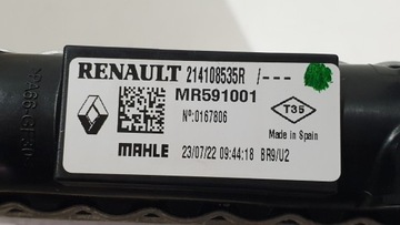 фото thumb №9, Радіаторів води master iii opel movano b 214108535r