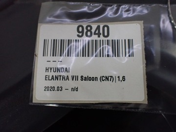фото thumb №16, Кришка багажника зад hyundai elantra vii салон 1.6 2024r a5g 9840