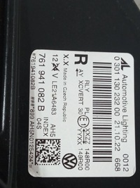 фото thumb №12, Vw touareg iii lift 24- правий перед права передня лампа full led комплектна