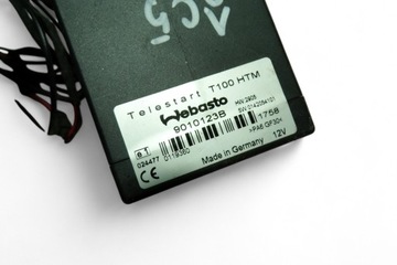 фото thumb №1, Вебасто citroën c5 iii break td_ 9017466b 2.0l дизель 100kw 2008