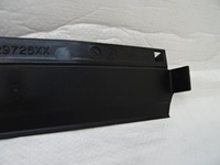 фото thumb №8, Peugeot 508 ii кермо повітря рамка захист впуск повітря