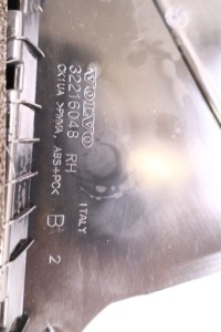 фото thumb №3, Volvo xc60 ii молдинг двері права задня 32216048