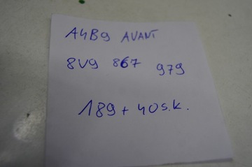 фото thumb №9, Оббивка кришки універсал audi a4 b9 avant