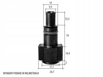 ПОДАЧА ПЕНЫ ПЕННАЯ КУШКА 2 Л ДЛЯ МОЕЧНОЙ МАШИНЫ PARKSIDE LAVOR