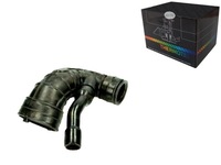 фото thumb №1, Шланг впускний повітря citroen c2 c3 i c3 ii c