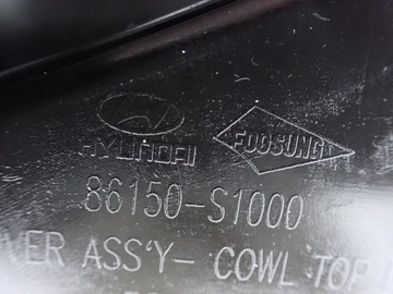 фото thumb №7, Панель под лобовым стеклом европа оригинал 86150-s1000 hyundai santa fe iv 4 20r