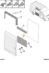 фото thumb №1, 1606546480 обшивка двері бокових задня