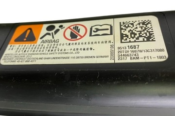 фото thumb №8, Шторка ліва opel mokka / mokka x ma114400 1.7l дизель 2013