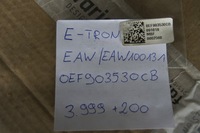 фото thumb №15, E-tron audi двигун електричний eaw 0ew100131