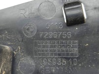 Bmw i3 направляющая бампера заднего 2015 7296756 в Украине, фото thumb