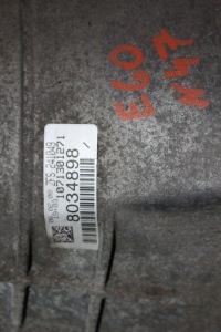 Коробка передач передач автоматическая 6hp-21 bmw e60 e61 2.0d n47 177km 7581410 Цена, фото thumb