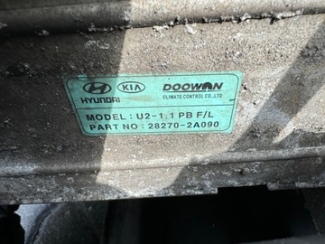 фото thumb №7, Pas переднее радиатор балка вентилятор hyundai i20 i рестайлинг 12r crdi