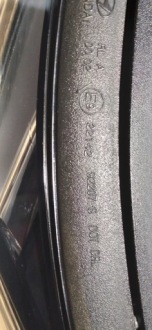 фото thumb №16, Hyundai santa fe iv led лампа перед передняя левая правая