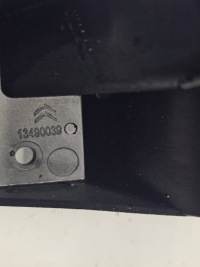 фото thumb №12, Панель фары лампы направляющая правый усилитель c3 aircross 2017 - 13490039